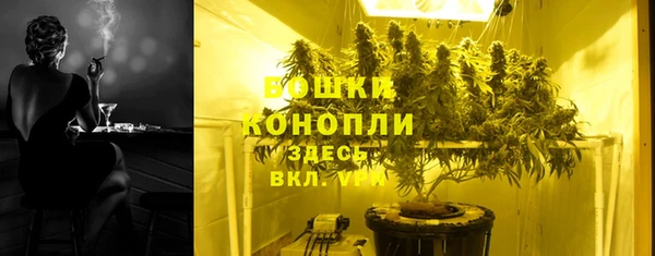 мефедрон мука Остров