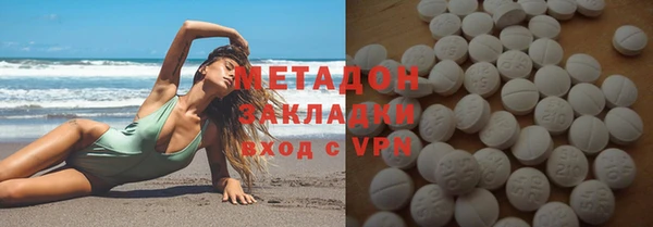 мефедрон мука Остров