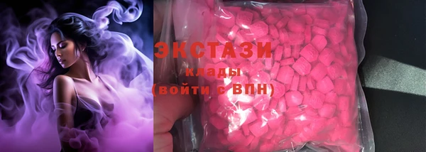мефедрон мука Остров