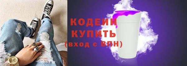 мефедрон мука Остров