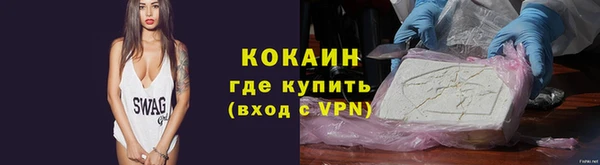 мефедрон мука Остров
