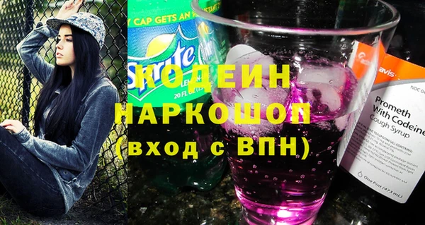 мефедрон мука Остров