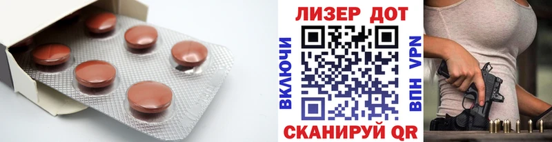 Купить  Пикалёво  ЛСД экстази ecstasy 